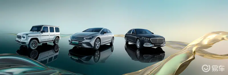 EQE/C級插混等 奔馳成都車展陣容曝光